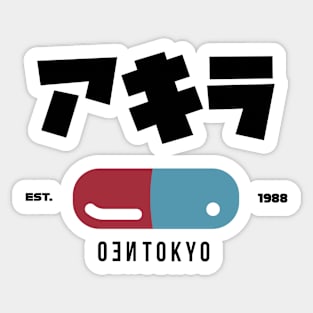 NEO TOKYO 1988 |  ネオ東京都  Japanese Varsity Design - Magic Pill Sticker